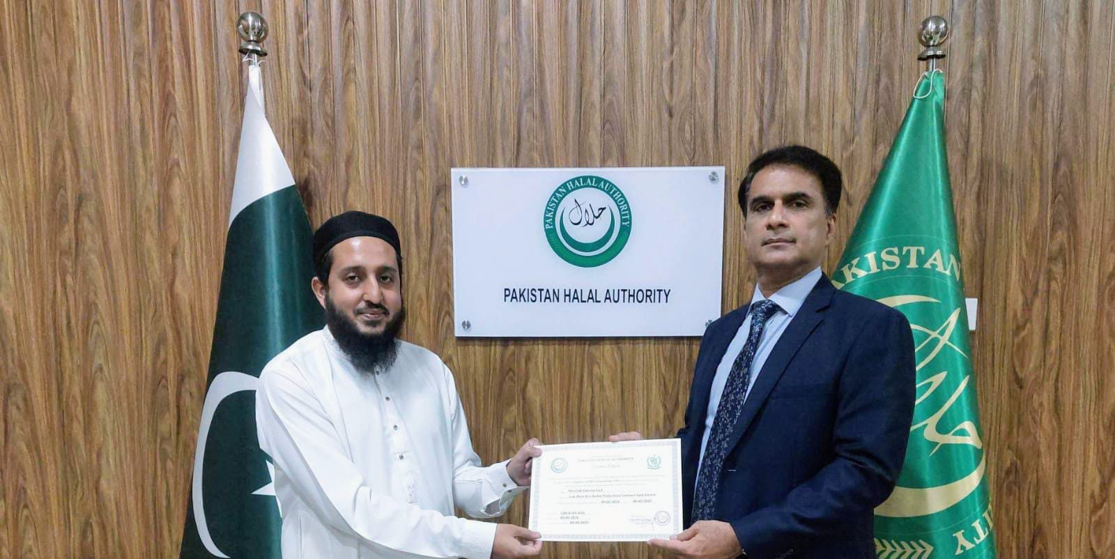 USB Pakistan is now registered for Halal Certification from PHA !